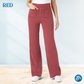 🔥Dernier jour 49% de réduction🔥Pantalon décontracté extensible à taille haute pour femmes