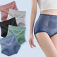 ⭐2 ACHETÉS, 1 GRATUIT⭐Culotte Hiplift taille haute confort soyeux