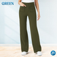 🔥Dernier jour 49% de réduction🔥Pantalon décontracté extensible à taille haute pour femmes