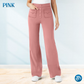 🔥Dernier jour 49% de réduction🔥Pantalon décontracté extensible à taille haute pour femmes