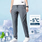 💖VENTE DU DERNIER JOUR 50% DE RÉDUCTION❄️Pantalon stretch unisexe à séchage rapide