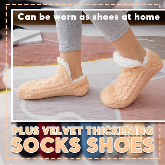 (Cadeau de Noël) Chaussures à chaussettes épaisses en velours