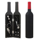 🎄49% de réduction🎁Coffret à Tire-bouchon pour Amateurs de Vin