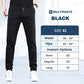 🔥50% DE RÉDUCTION🥰 MultiPants - Pantalon cargo résistant avec une grande élasticité et plusieurs poches